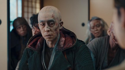 Episodio 7